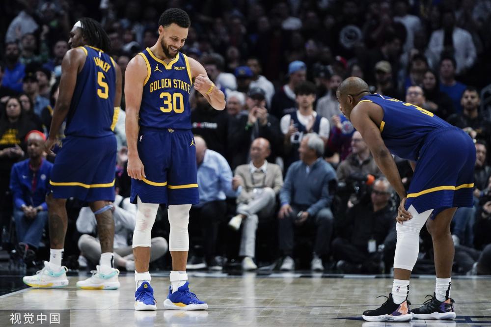 新的活力 新的活力