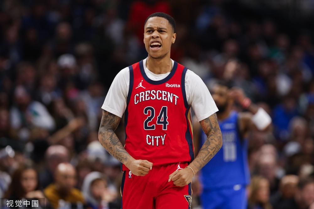 中场组织的 中场组织的